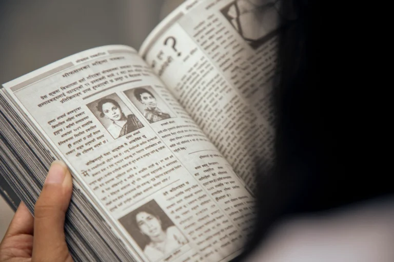 The Public Life of Women - A Feminist Memory Project 5