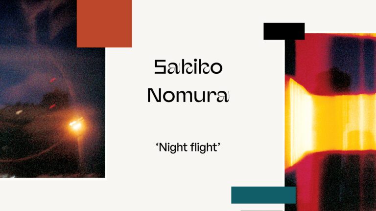 Portada del fotolibro Night Flight de Sakiko Nomura con una fotografía oscura y misteriosa en blanco y negro