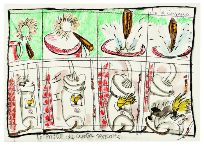 Portada del libro Cinco décadas en espiral de Magali Lara, edición bilingüe publicada por Editorial RM y MUAC