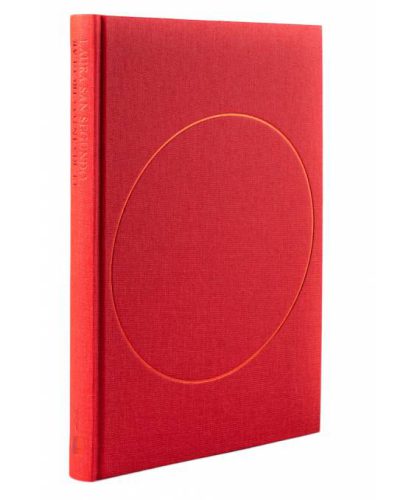 el-recinto-circular-laura-san-segundo