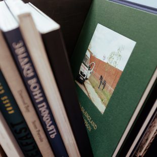 Jardín Remoto Experience 2024-1 Jardín Remoto Experience 2024-1