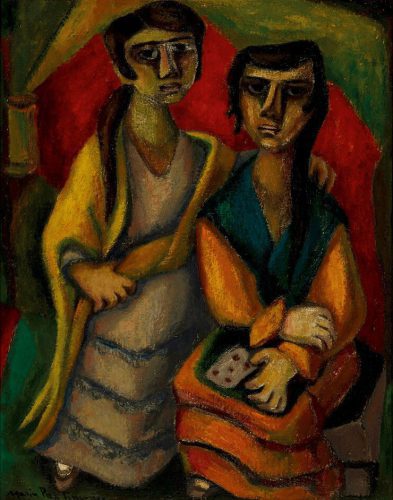 Maria Paz Jiménez Escudero Gitanas 1950